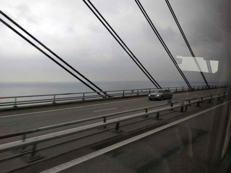 On The Bridge